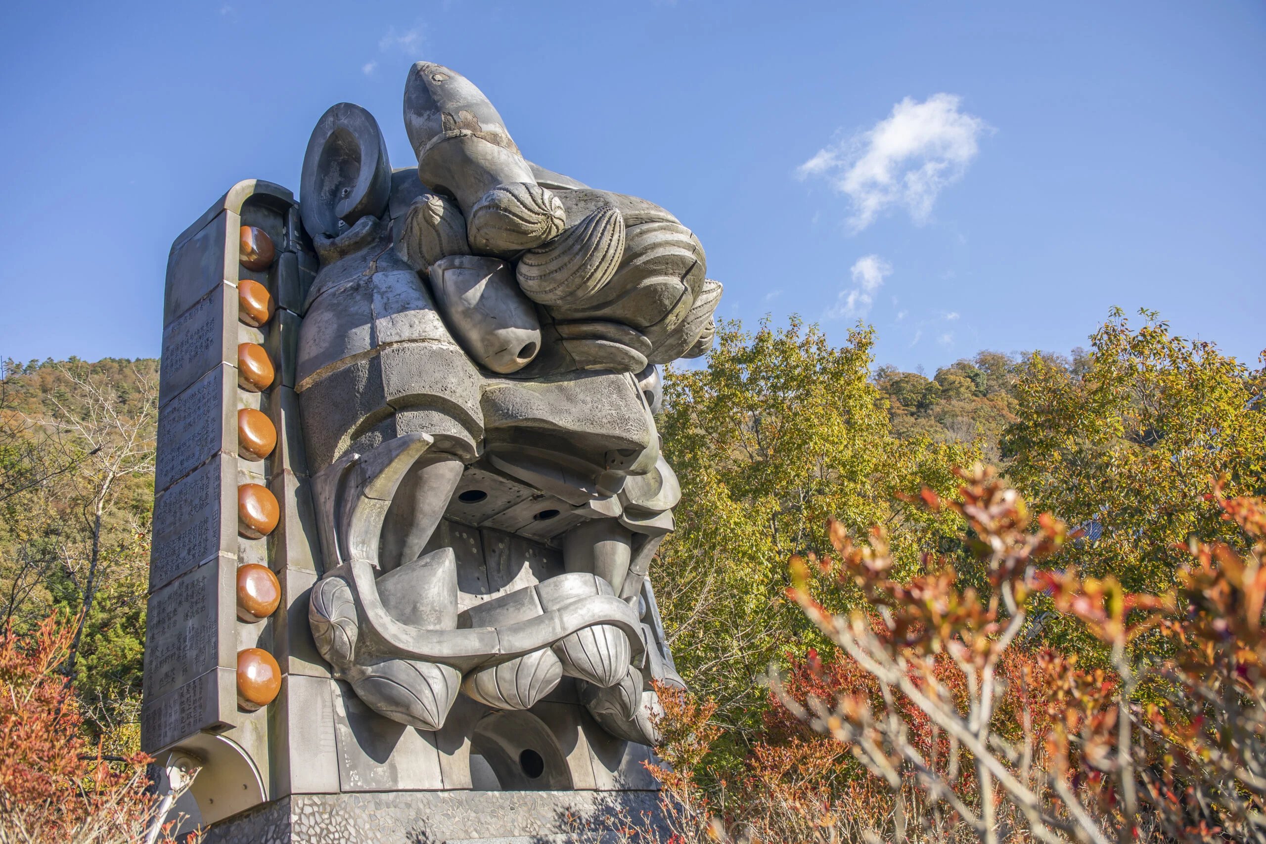👹 일본 도깨비 교류 박물관(니혼노오니노코류하쿠부츠칸) 이미지 7